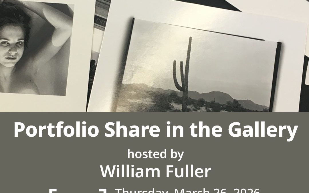 Portfolio Share in the Gallery