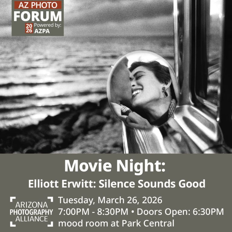 Movie Night in the mood room